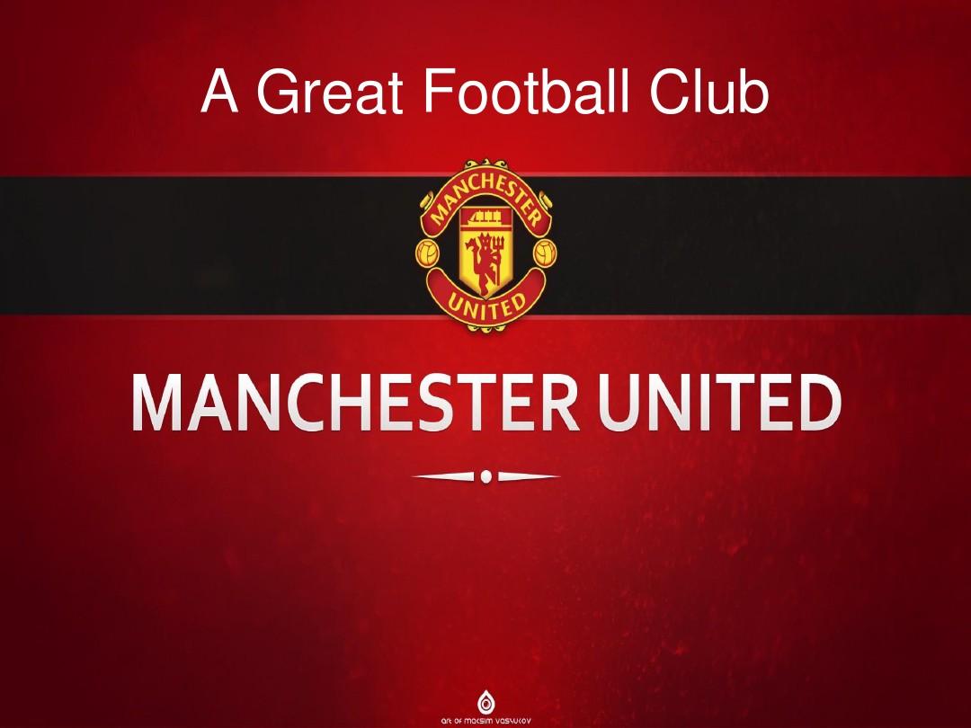 们的新篇章 们的新篇章